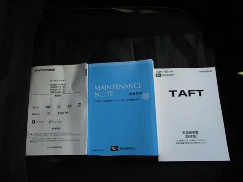 Daihatsu Taft