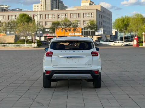 Baic