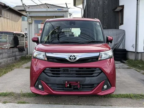 Toyota Tank