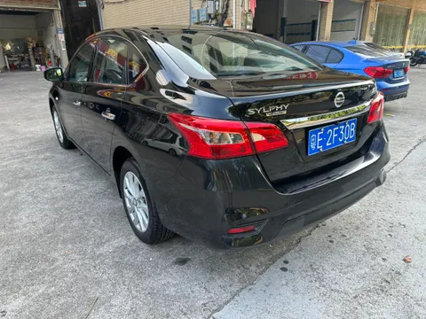 Nissan Sylphy