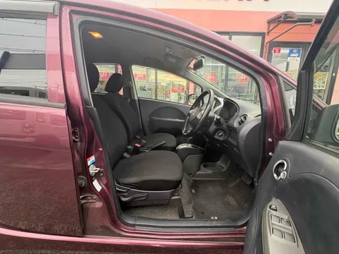 Mitsubishi I