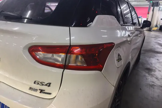 Gac GS4