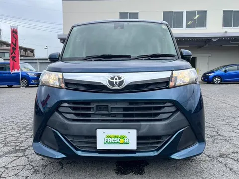 Toyota Tank