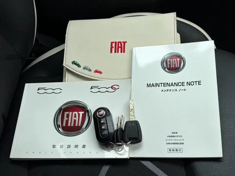 Fiat 500S