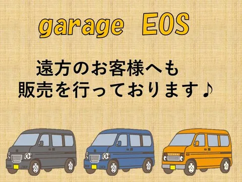 Suzuki Alto Lapin Chocolat