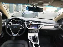 Geely