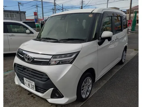Toyota Tank