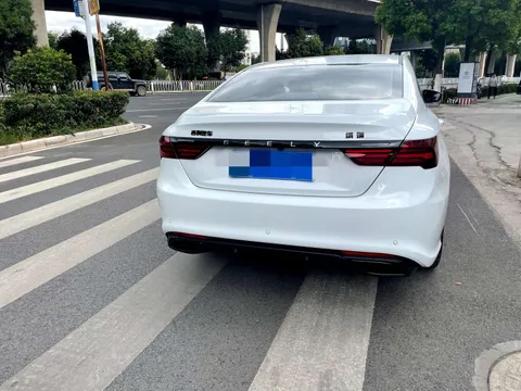 Geely