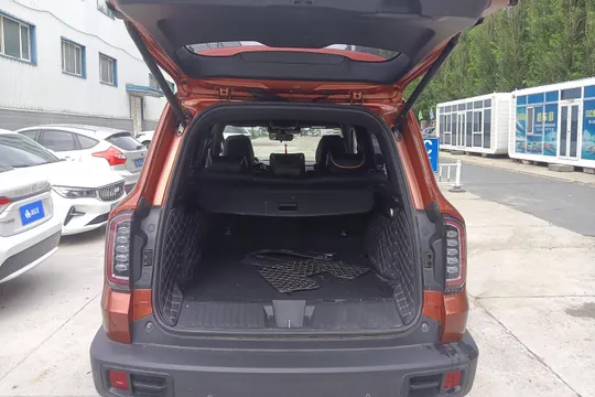 Haval
