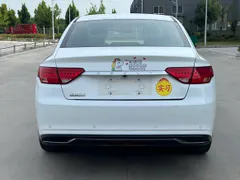 Geely Emgrand GL
