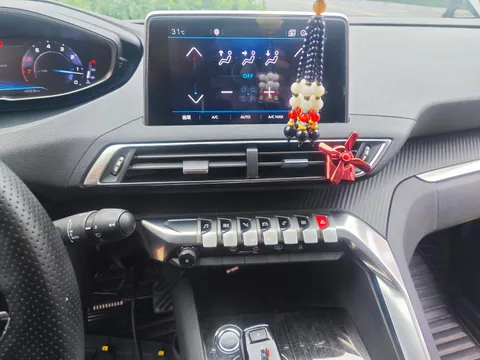 Peugeot 4008