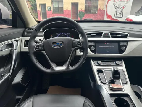 Geely Boyue