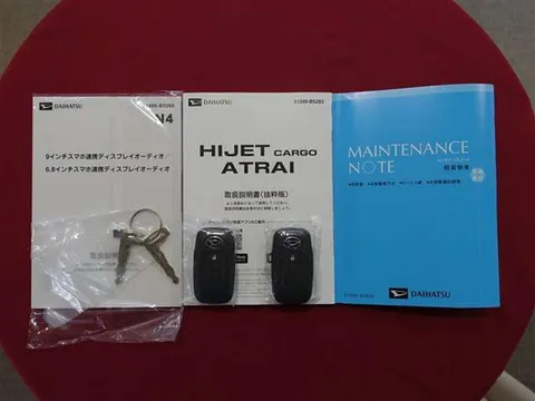 Daihatsu Hijet Cargo