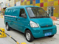 Wuling