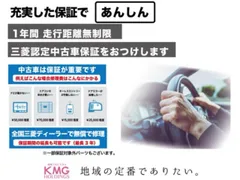 Mitsubishi eK X