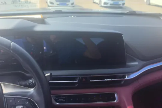 Changan CS75 Plus