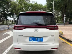 Gac M6