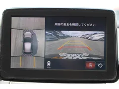 Mazda Mazda2 (Demio)