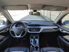 Geely