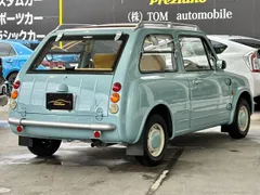 Nissan Pao