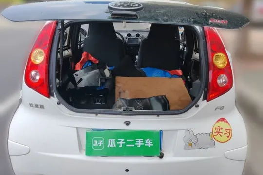 BYD F0