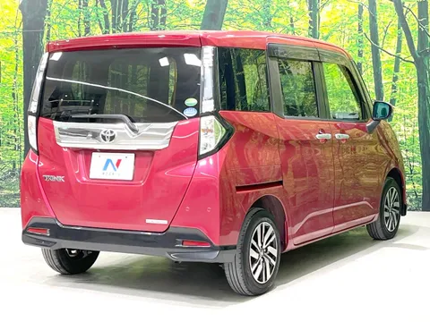 Toyota Tank
