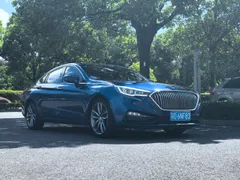 Hongqi