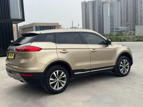 Geely Boyue