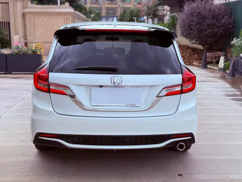 Honda Jade