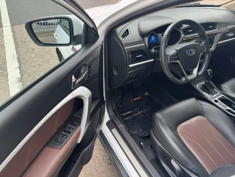 Geely Emgrand