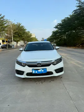 Honda Inspire