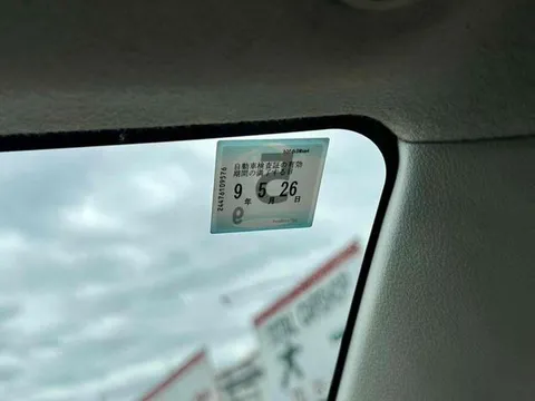 Mazda Carol Eco