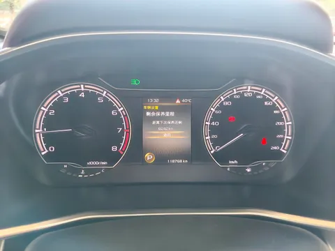Geely Coolray (Binyue)