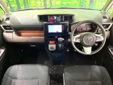 Toyota Tank