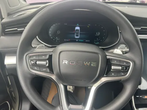 Roewe RX5