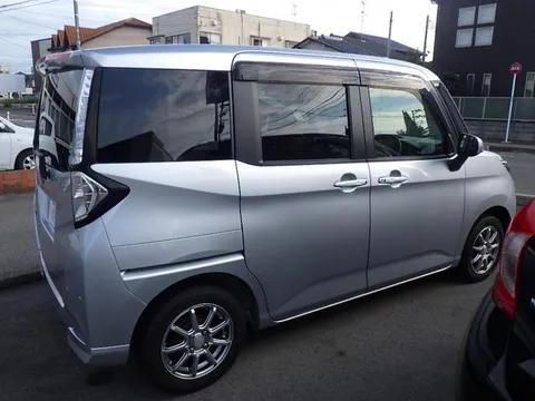 Toyota Tank