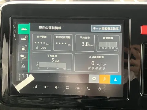 Suzuki Spacia Gear