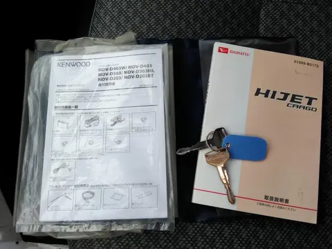 Daihatsu Hijet Cargo