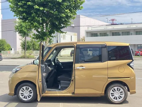 Toyota Tank