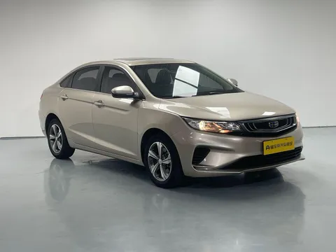 Geely