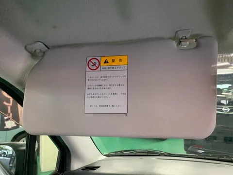 Mazda AZ-Wagon