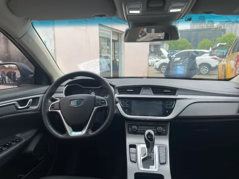 Geely Emgrand GL