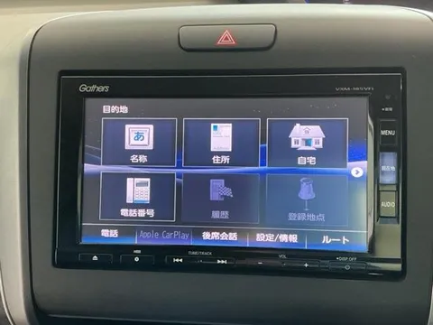 Honda Freed Plus