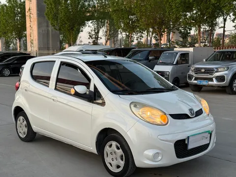Changan