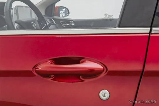 Baojun 310