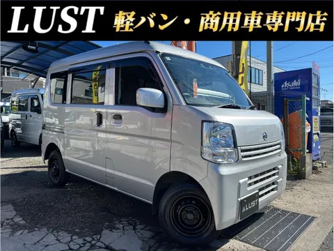Nissan Clipper