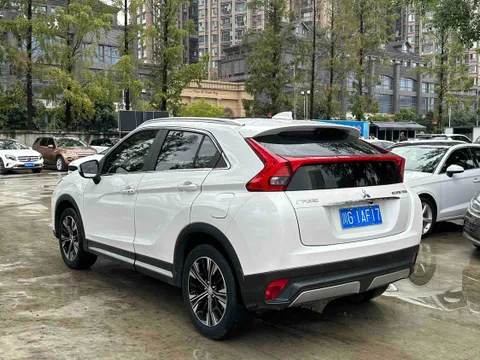 Mitsubishi
