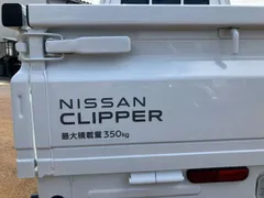 Nissan Clipper Truck