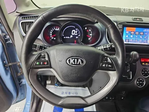 Kia Ray