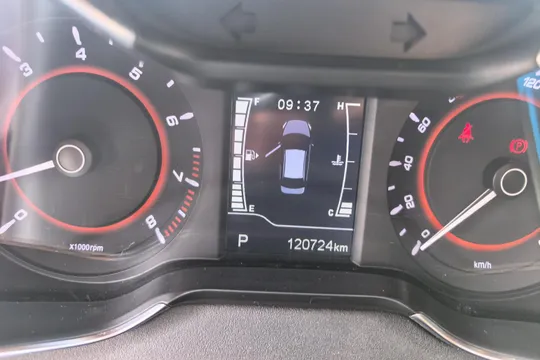 Chery Arrizo 5